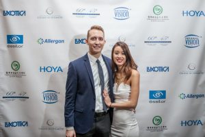 Students at the Eyeball 2016