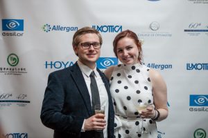 Students at the Eyeball 2016